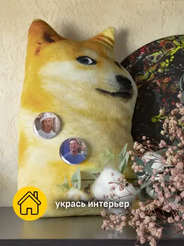 Набор значков Друзья, 6 шт.