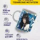 Кружка Токийские мстители Баджи и Чифую, 330 мл.