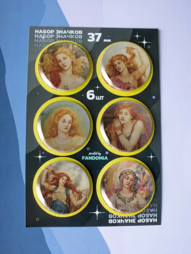 Набор значков Эвелин де Морган, 6 шт.