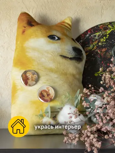 Набор значков Эвелин де Морган, 6 шт.