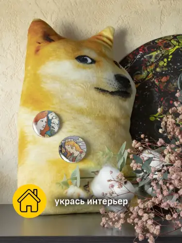 Набор значков Эжен Грассе, 6 шт.