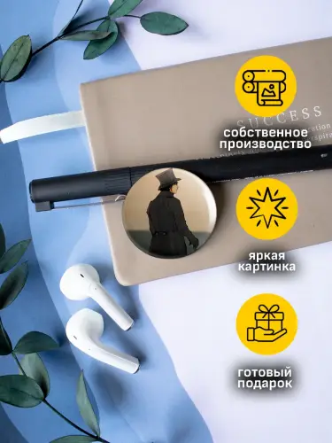 Набор значков Пушкин, 6 шт.