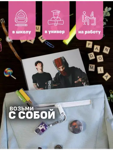 Блочная тетрадь Twenty One Pilots Clancy