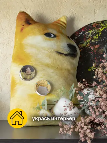 Набор значков Густав Климт, 6 шт.