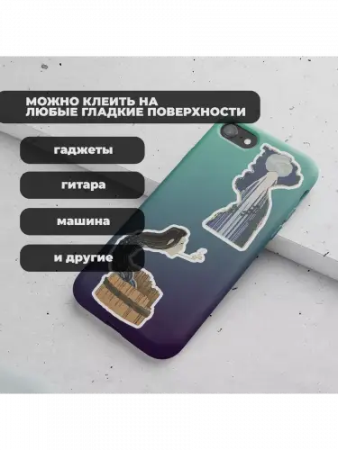 Набор стикеров Хокусай, 2 листа А4