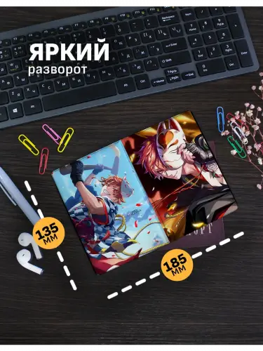 Обложка на паспорт Twisted Wonderland Ace Trappola