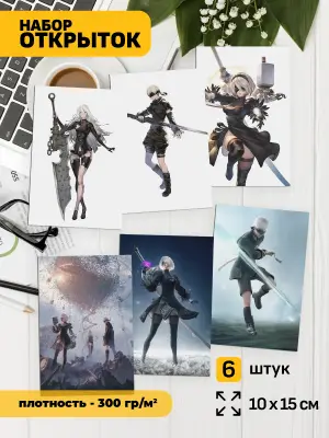 Набор открыток Nier Automata, 6 шт.