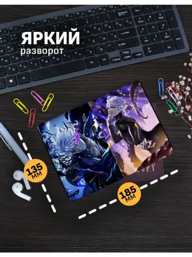Обложка на паспорт Twisted Wonderland Azul Ashengrotto