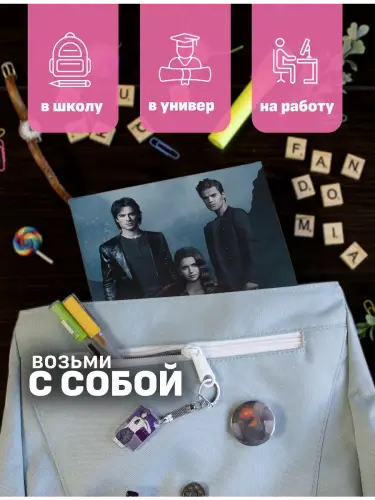 Блочная тетрадь Дневники вампира