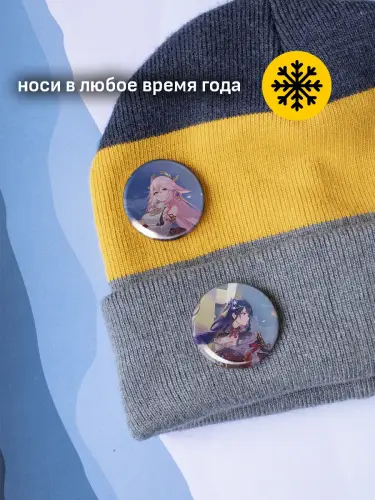 Набор значков Genshin Impact Яэ Мико и Сёгун Райдэн, 6 шт.
