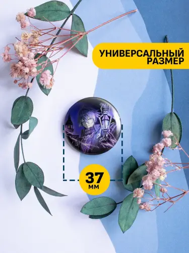 Набор значков Genshin Impact Нод-Край ивент, 6 шт.