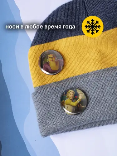 Набор значков Шрек, 6 шт.