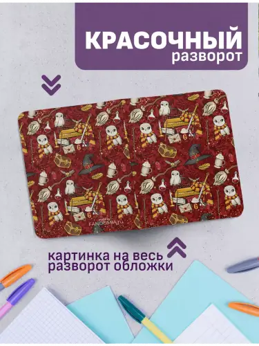 Набор тетрадей Гарри Поттер