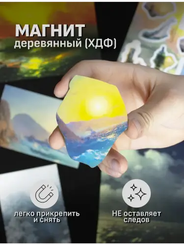 Бокс Иван Айвазовский, 12 предметов