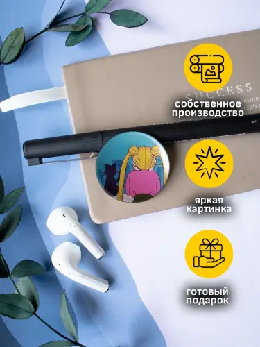 Набор значков Сейлор Мун, 6 шт.