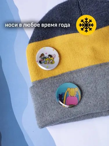 Набор значков Сейлор Мун, 6 шт.