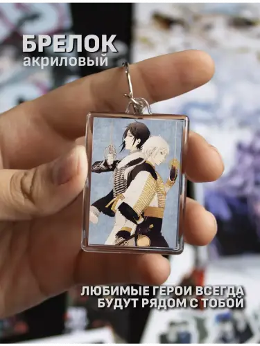 Бокс Темный дворецкий, 12 предметов