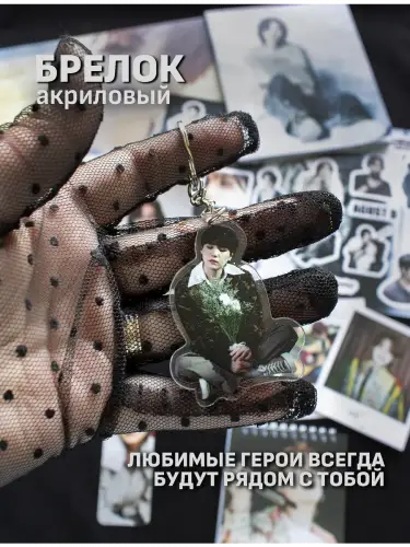 Бокс BTS Suga, 12 предметов