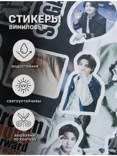 Бокс BTS Suga, 12 предметов