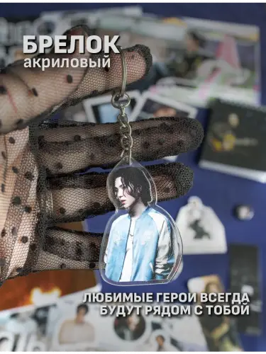 Бокс BTS Suga, 17 предметов
