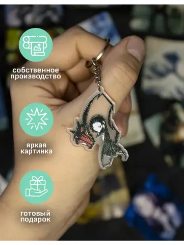 Брелок акриловый Рюноске Великий из бродячих псов