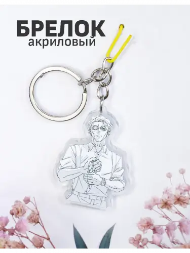 Брелок акриловый Нанами Магическая битва