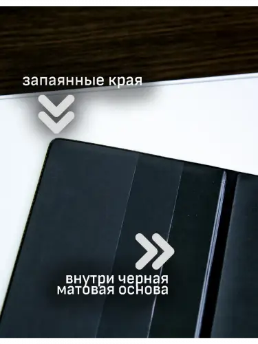Обложка на паспорт Сумерки Эдвард и Белла
