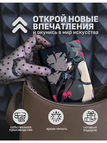Обложка на паспорт Zenless Zone Zero Джейн Доу