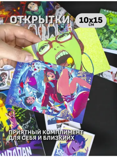 Бокс Дандадан, 12 предметов