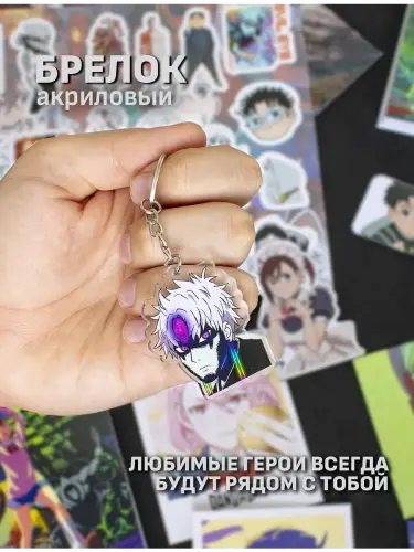 Бокс Дандадан, 12 предметов