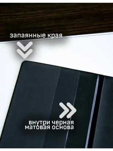 Обложка на паспорт Монолог фармацевта Жэньши и западный послы