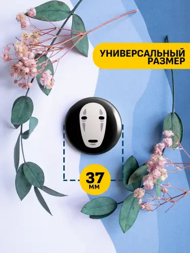 Набор значков Унесенные призраками аниме Хаяо Миядзаки, 6 шт.