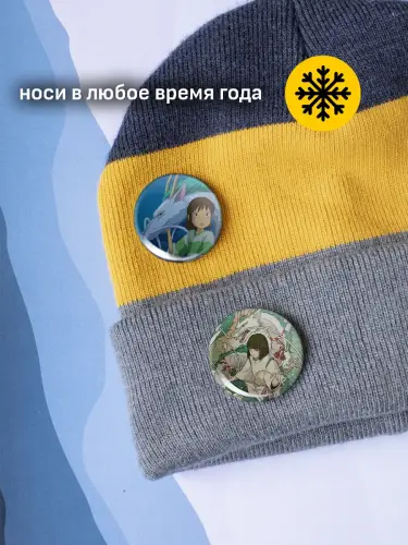 Набор значков Унесенные призраками аниме Хаяо Миядзаки, 6 шт.
