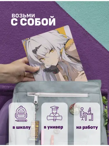 Набор тетрадей Zenless Zone Zero Исюань