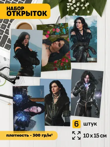 Набор открыток the Witcher Йеннифэр, 6 шт.