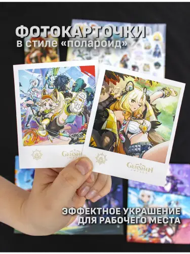 Бокс Genshin Impact Натлан, 12 предметов