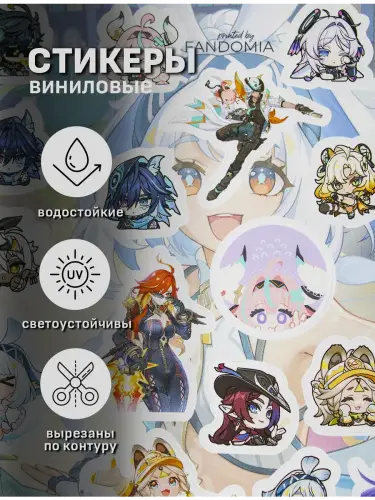 Бокс Genshin Impact Натлан, 12 предметов
