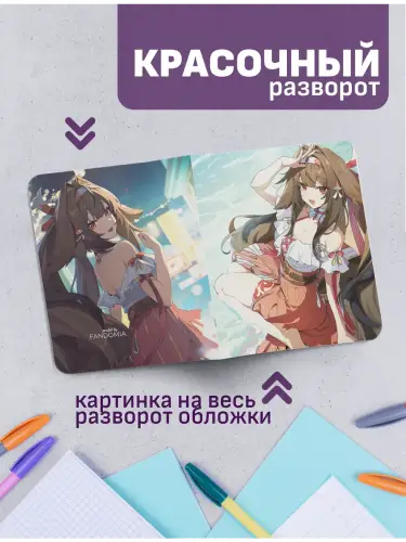 Набор тетрадей Zenless Zone Zero Шуньгуан