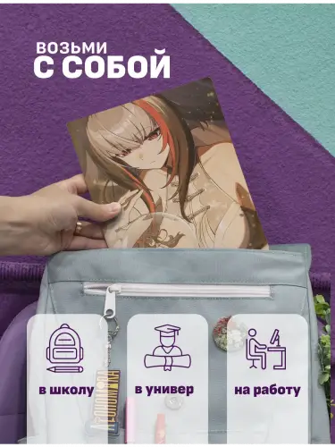 Набор тетрадей Zenless Zone Zero Шуньгуан