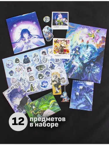 Бокс Genshin Impact Нод-Край, 12 предметов