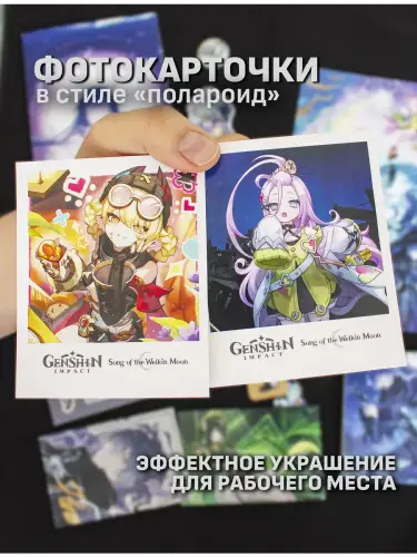 Бокс Genshin Impact Нод-Край, 12 предметов
