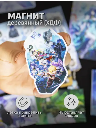 Бокс Genshin Impact Нод-Край, 12 предметов