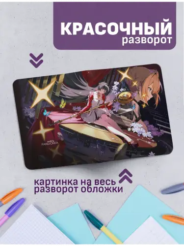 Набор тетрадей Zenless Zone Zero Астра Яо и Эвелин Шевалье