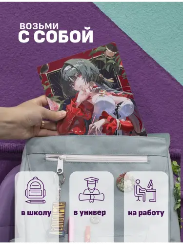 Набор тетрадей Zenless Zone Zero Астра Яо и Эвелин Шевалье