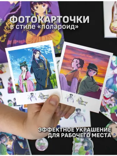 Бокс Монолог Фармацевта, 12 предметов