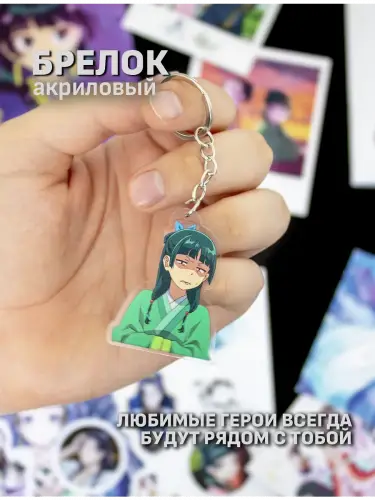 Бокс Монолог Фармацевта, 12 предметов