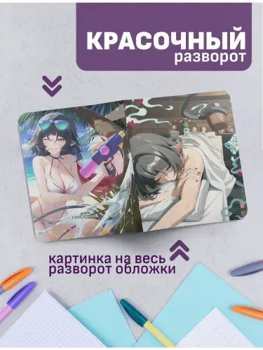Набор тетрадей Zenless Zone Zero Джейн Доу