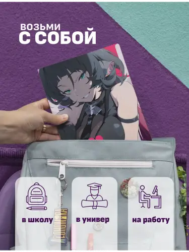 Набор тетрадей Zenless Zone Zero Джейн Доу