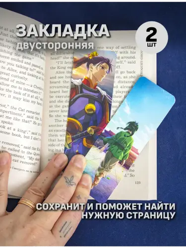 Бокс Монолог Фармацевта, 17 предметов