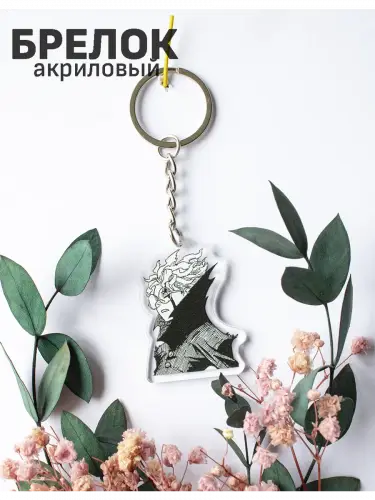 Брелок акриловый Кен Такакура Дандадан